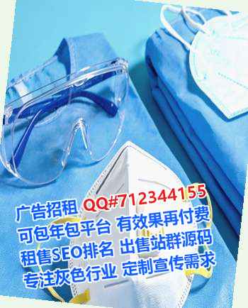 乌鲁木齐生子品牌策划工作室